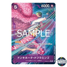 Donquixote Doflamingo R PRB02-011 Parallel THE BEST vol 2 PRB-02 One Piece Japan