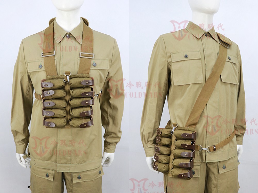 Russian Original Soviet Military VOG-25 Grenade Carrying Pouch