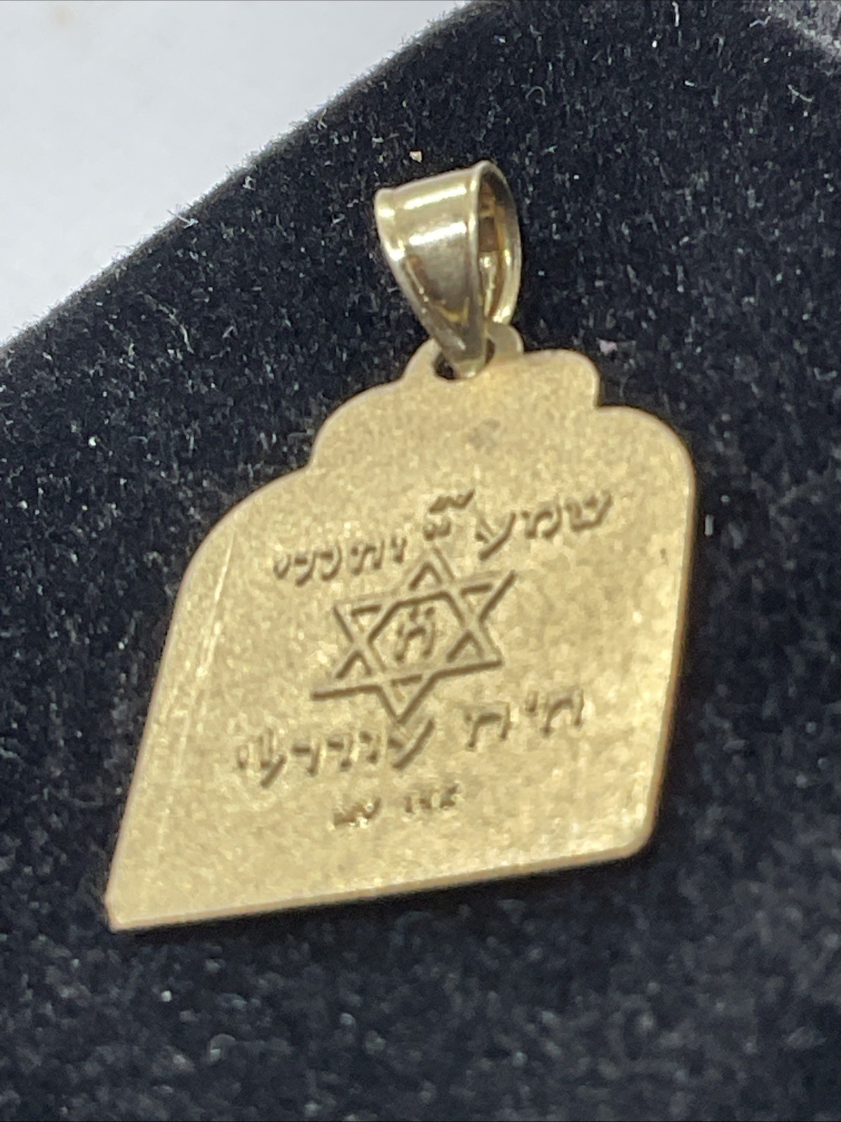 Solid 14K Yellow Gold TEN COMMANDMENTS & STAR of … - image 13