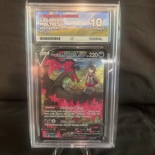 Galarian Moltres V TG20/TG30 Swsh10: Astral Radiance Trainer Gallery Holo ACE 10 on eBay
