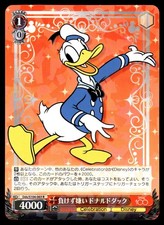 2023 Weiss Schwarz Disney 100 Donald Duck Dds/S104-063R RARE