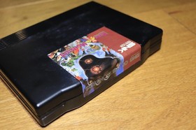 King Of The Monsters Neo Geo AES US Version Dog Tag U.S. Seller