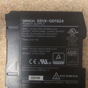 Omron S8VK-G S8VK-G01524 DIN Rail Power Supply 24VDC 0.65A 15W Class 2