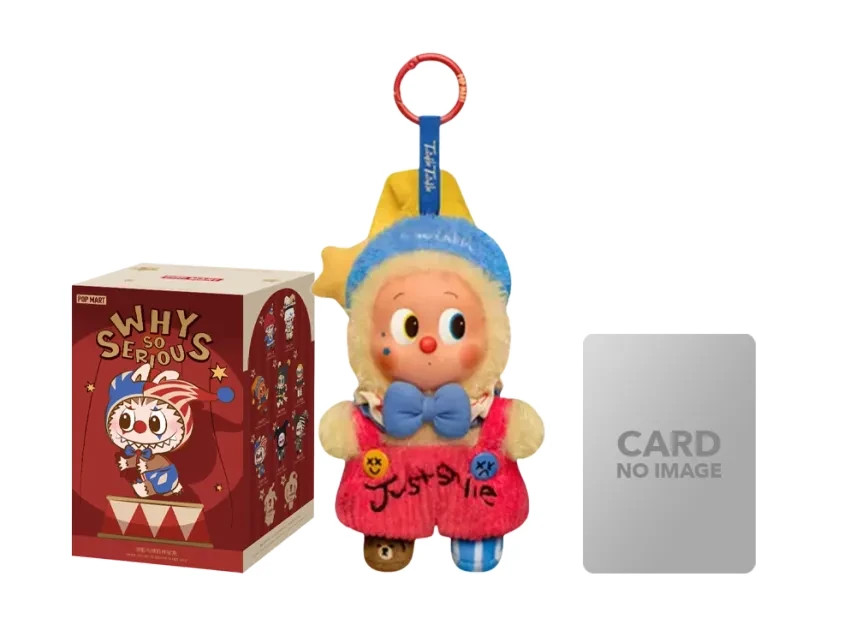 POP MART WHY SO SERIOUS Series-Vinyl Plush Pendant Rainbow Jelly