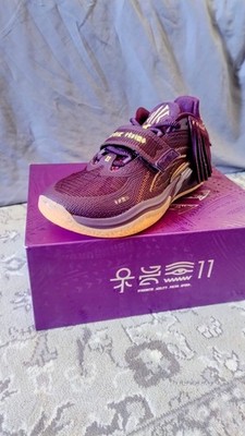 ANTA KAI 1 Chief Hélà Crown Jewel Viola