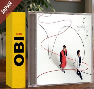KinKi Kids - アン/ペア (First Press B Blu-ray) - KinKi... CD Japan Import J-Pop
