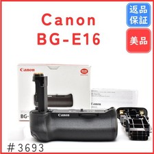 Canon Battery Grip BG-E16 for EOS 7D Mark II Genuine Excellent Accessories E171
