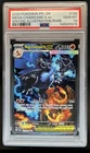 2025 Pokemon PFL Mega Charizard X ex Special Illustration Rare #125/094 PSA 10