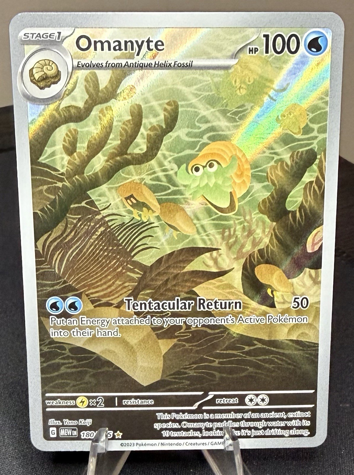 Pokémon TCG Omanyte Illustration Rare 180/165 - Scarlet & Violet 151