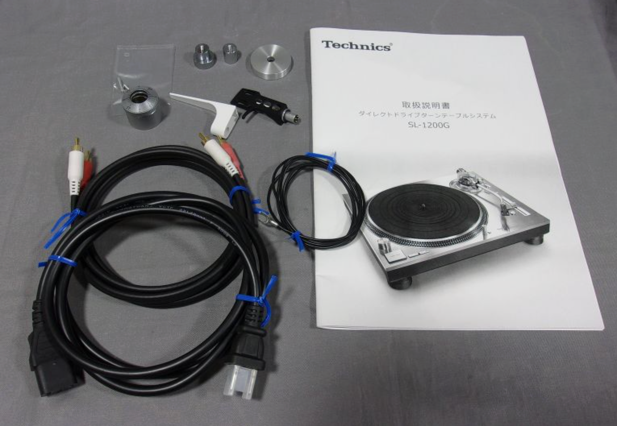 MADE IN JAPAN Technics SL-1200G-S Direct Drive Turntable Grand