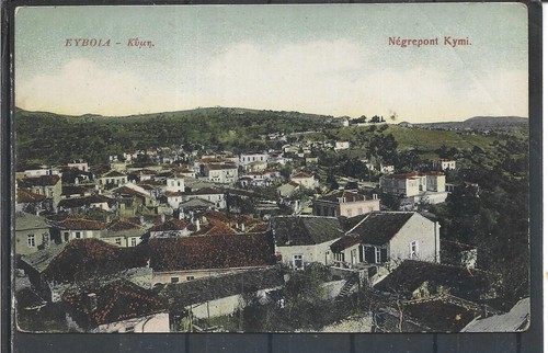 1908 GREECE EYVOIA NEGREPONT KYMI