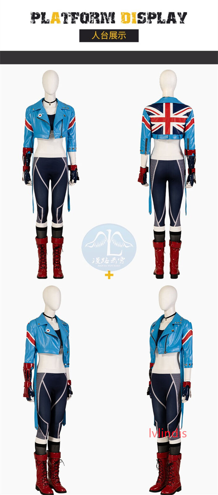 Street Fighter 6 Cammy Cosplay Costume Top and Pants Jacket Full Set