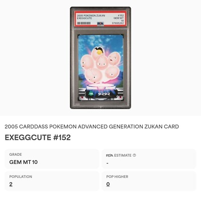 PSA 10 GEM MINT Exeggcute #152 Carddass Zukan Advanced Gen. Bandai