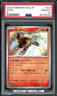 Entei 213/190 Holo Japanese SV4a Shiny Treasure - PSA 10