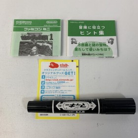 Gameboy Advance NES Mini Legend Of Zelda 1 Verpackt Aktiv Japan 2308-067
