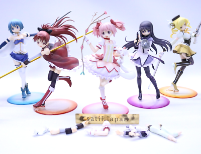 USED] Good Smile Company Puella Magi Madoka Magica 1/8 Complete