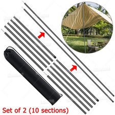 75in Tent Poles Adjustable Camping Tarp Poles Set of 2 for Hiking Awning Canopy