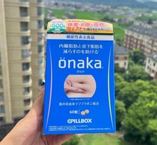 PillBox Onaka Kudzu Flower Reduce Visceral Fat &Subcutaneous Fat60pills