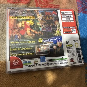 METAL SLUG 6 SEGA DREAMCAST Fishyface Games Fishy Face RARE!! Brand New SEALED