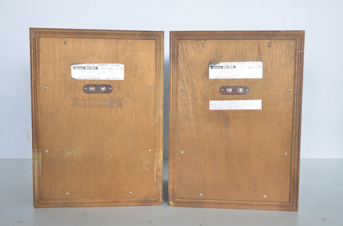 Vintage Japanese Coral BX-200 Pair Bookshelf Speakers Ornate