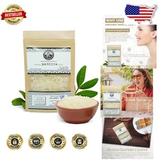 Organic Chios Mastic Gum 50G - Authentic Greek Resin, Natural Breath Freshener