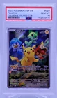 Pokemon Pikachu 027 Black Star Promo Paldea Evolved ETB GEM MINT PSA 10 S019