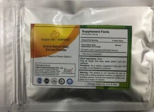 Avena Sativa (OAT) Seed Extract 15:1 Powder 60% Beta Glucan NO FILLERS