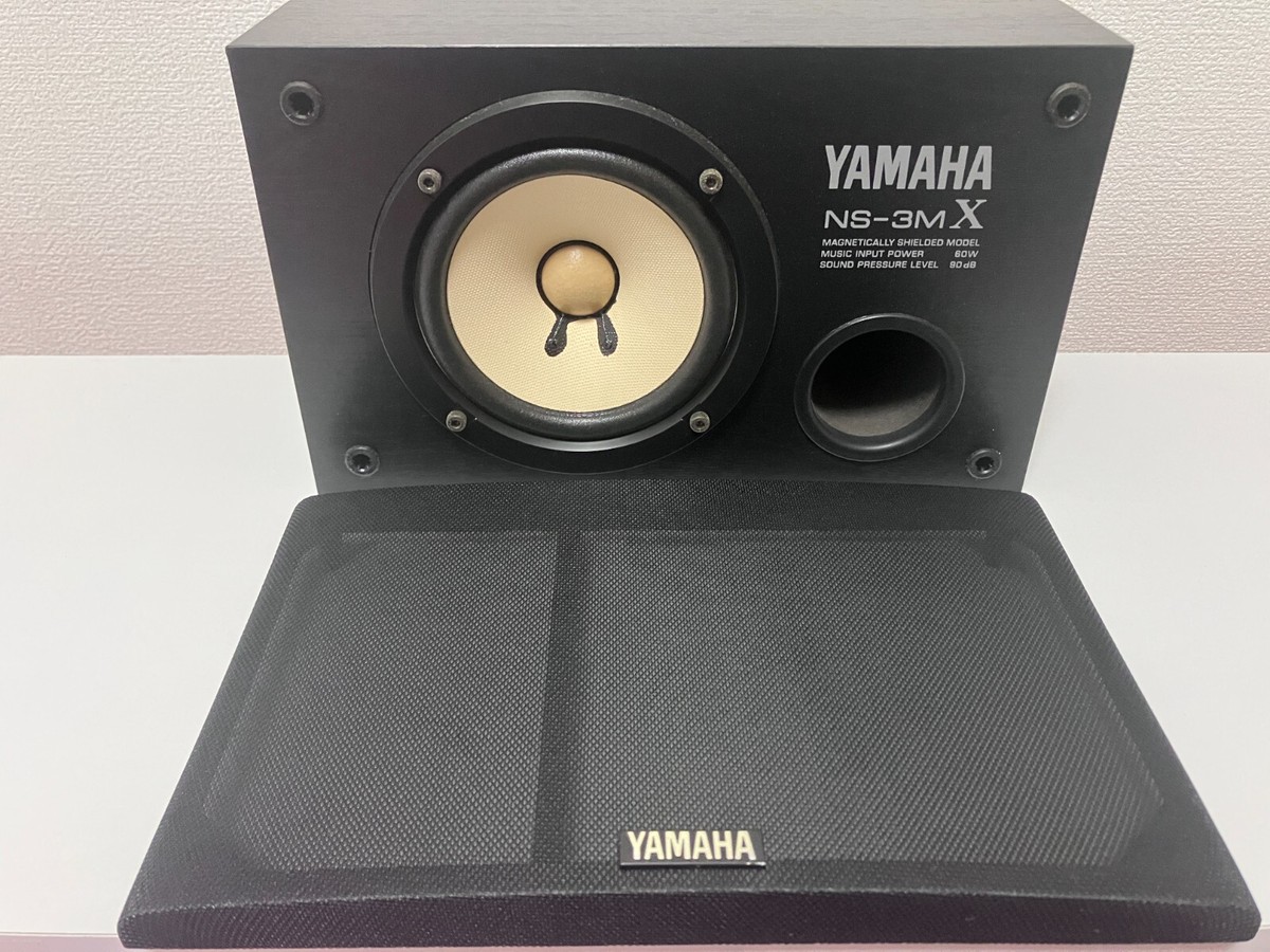 YAMAHA Full Range Speaker NS-3MX Pair set Black Mini Monitor used