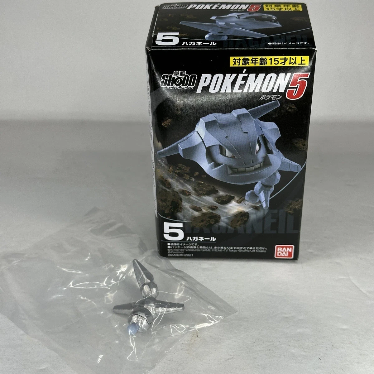 Pokemon Shodo 5 MISB 3
