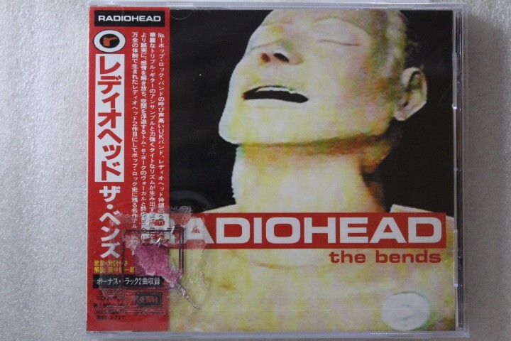 新品未開封 初回限定 廃盤 レディオヘッド ザ・ベンズ