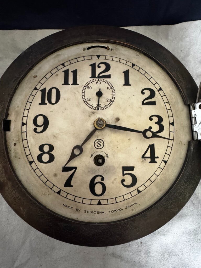 Vintage Pre WW2 Seikosha Japan Imperial Navy Ships Clock | eBay