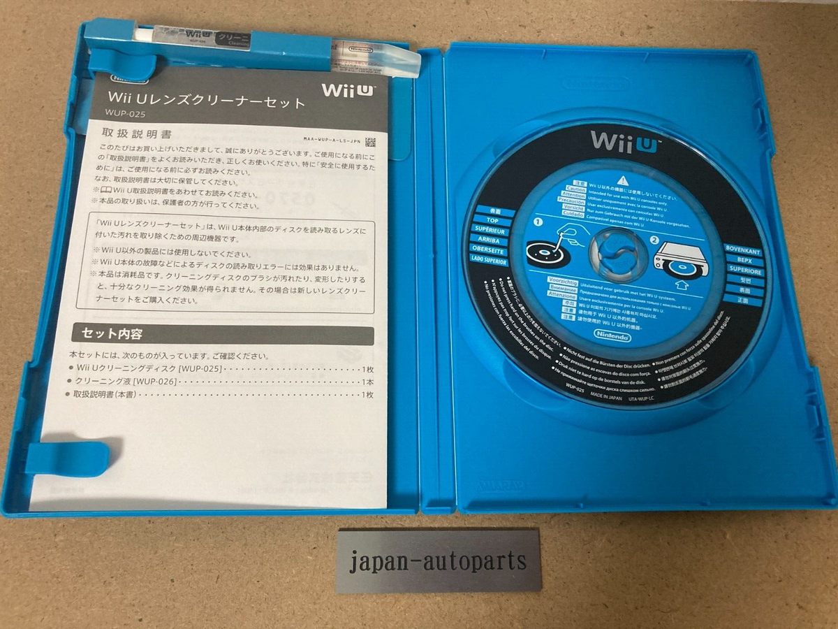 Official Original OEM Nintendo Wii U Lens Cleaner Cleaning Liquid
