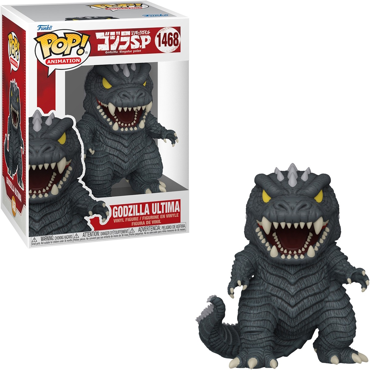 funko pop 移動都市 モータル・エンジン Amazon.com: Funko Pop Movies: Mortal Engines - Hester Shaw