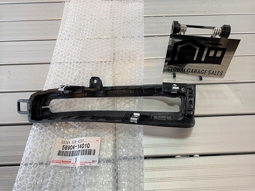 TOYOTA OEM 58904-14010 JZA80 SUPRA MK4 Hand Parking Brake Hole Cover 93-02 * - Picture 3 of 7