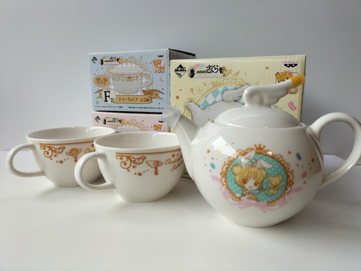 Sakura Mint Tea Cup Sakura Mint Tea Cup