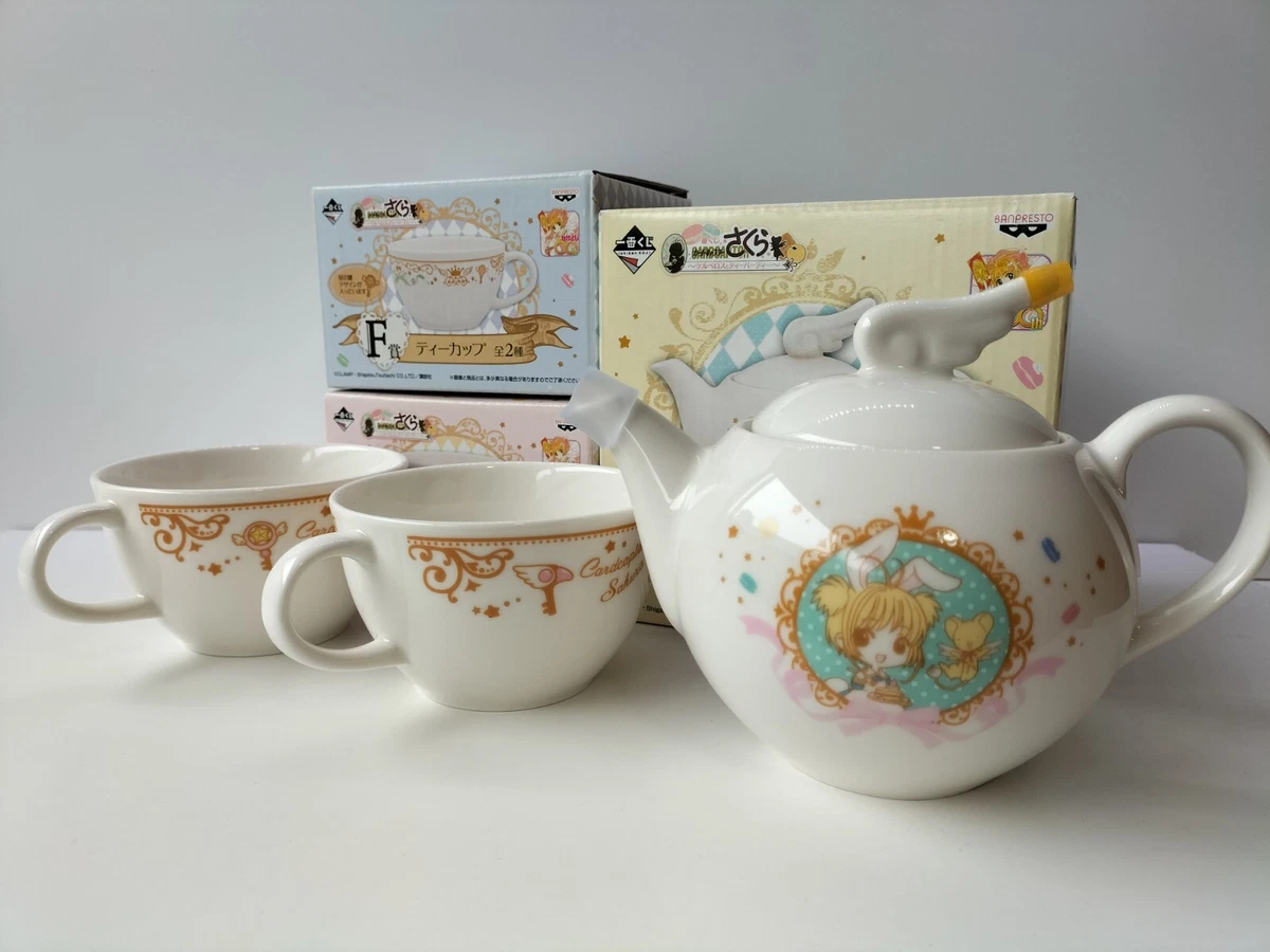Cardcaptor Sakura Tea Cup Teapot SET BANPRESTO Ichiban Kuji ×3 | eBay