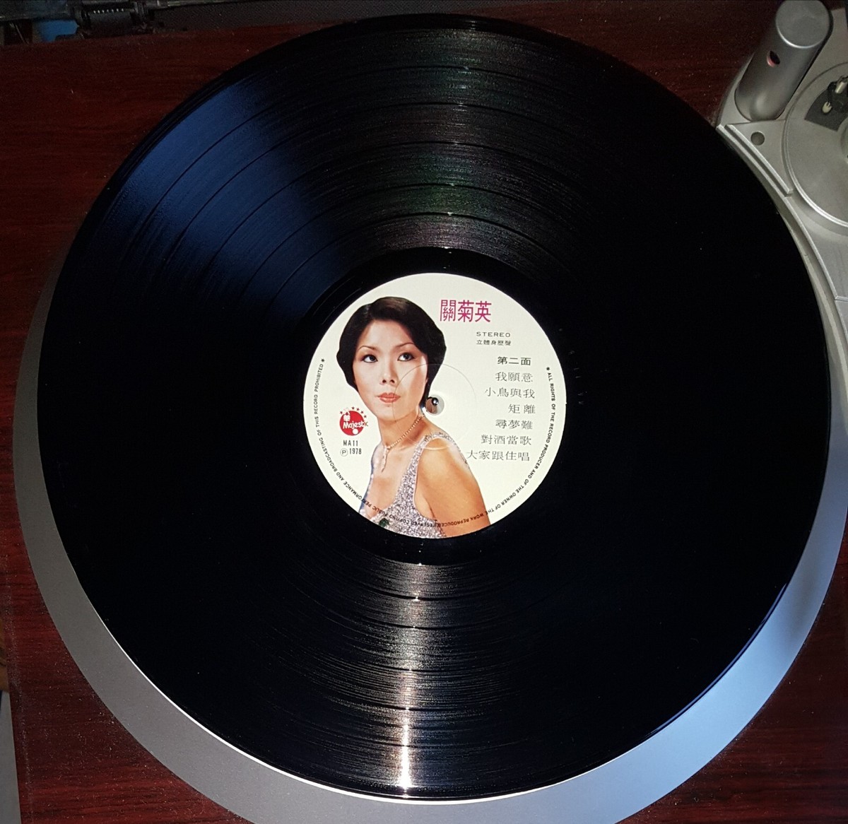kan sano Susanna レコード LP オンライン ショップCD・DVD・ブルーレイ - kan sano susanna