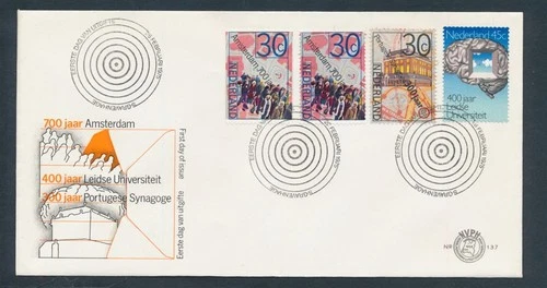 D487453 Netherlands FDC Amsterdam Leiden University Synagogue 1975 NVHP 137