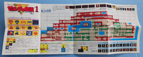 The Legend of Zelda Famicom Complete in Box CIB Map Manual Tested Working HVC-ZL