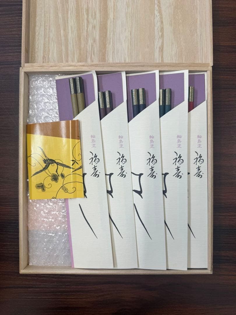 Wajima-nuri Wooden Chopsticks Set of 5 Fukuju Dry Lacquer Unused Gift-Ready