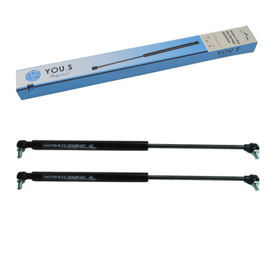 Gas Springs for Hürlimann XA XB XM.K XT - Rear Window - 2 Pieces 0.010.6267.0 YOU.S