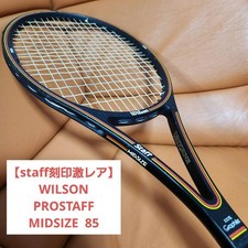 Staff Stamped. Very Rare Wilson Prostaff Mids...