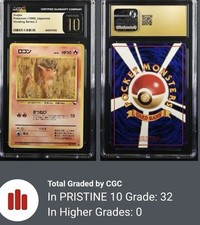 CGC Pristine 10 Pokemon 1998 Vulpix Vending Series III 3 Card 037 Jp • POP 32