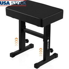 Adjustable Piano Bench Folding Keyboard Stool Portable Music Seat Comfort Height