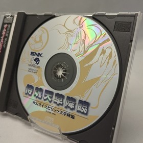 Samurai Shodown IV 4 Amakusa's Revenge Neo Geo CD SNK Retro Japan Import Tested