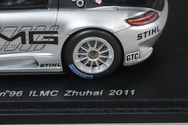 Picture 6 of 7
