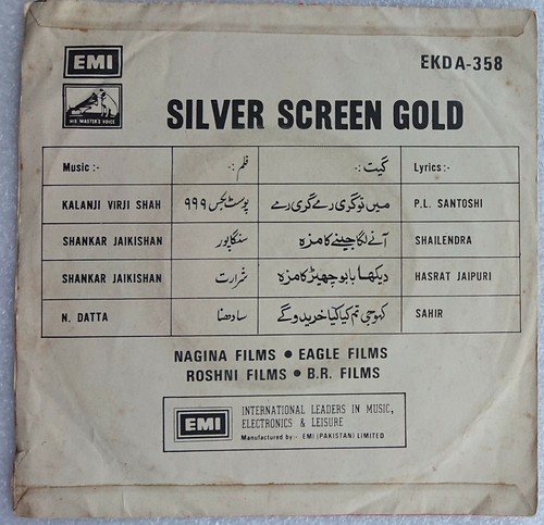 Bollywood 7" EP HMV Pakistan Pressing Silver Screen Gold Lata EKDA 358 - Imagen 2 de 4