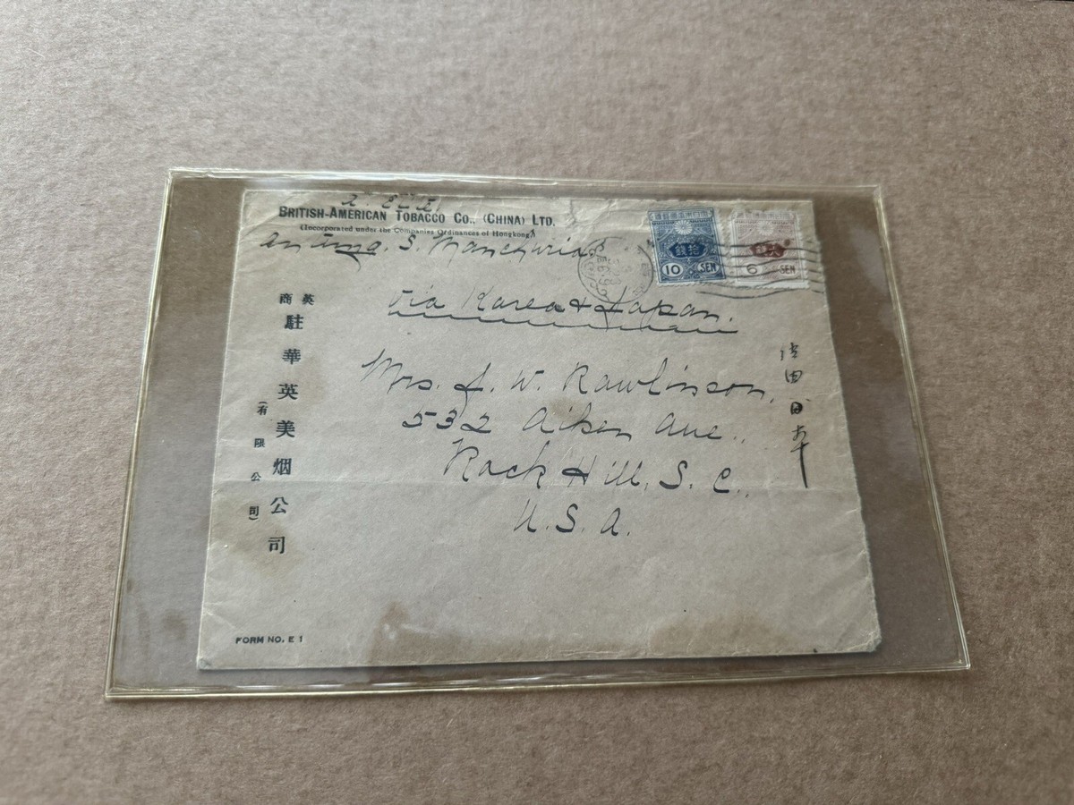 Japan Office in China 1931 Cover to US +Bi-Color Franking #134+137