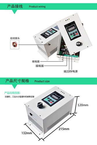 Kit riscaldatore a induzione fai da te ad alta frequenza unità riscaldante a induzione 2,5 kW - Foto 4 di 6