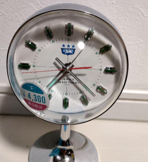 Tokyo Tokei Alarm Clock ''Moonlight'' 1970s Vintage Space Age